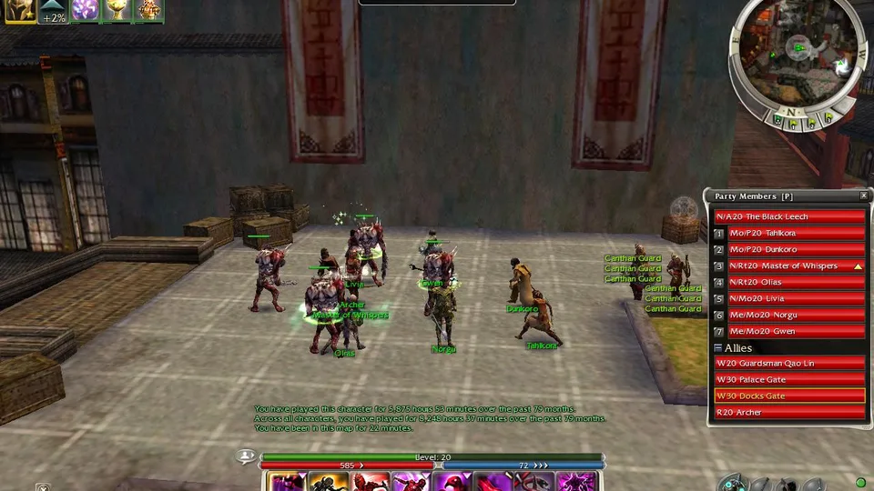 A party of characters and Canthan Guards in a Kaineng City courtyard with party window, minimap, skill bar and target bar visible.